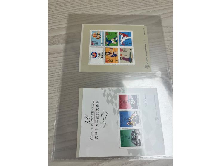 including 35th Macau Grand Prix, Regional Musical Instruments, Seoul Olympic and many others. With many duplicates. Mostly to
